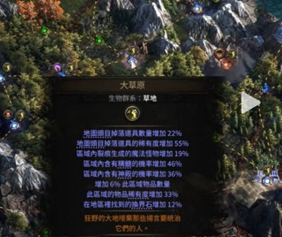 ����֮·2��ô�屮��