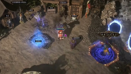 ����֮·2��ô�屮��