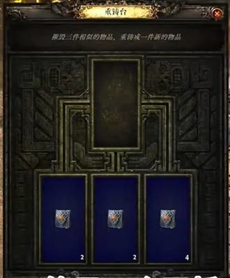 ����֮·2��ô�屮��