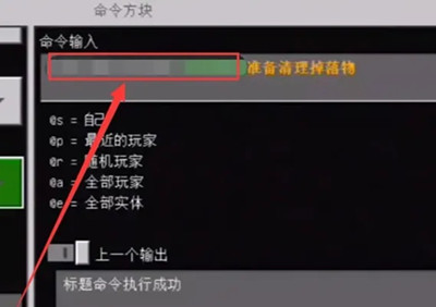 �ҵ�����һ�����ָ����ʲô2026