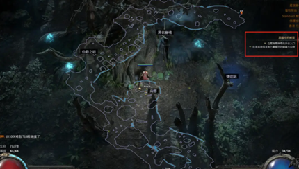 ����֮·2����ȥ�����ô��