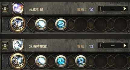 ����֮·2������ô��������