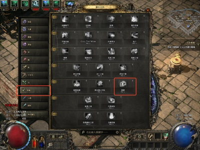 ����֮·2Ұ����ôץ��