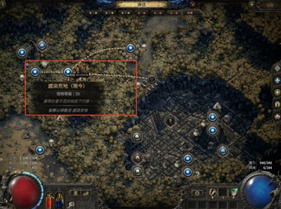 ����֮·2Ұ����ôץ��