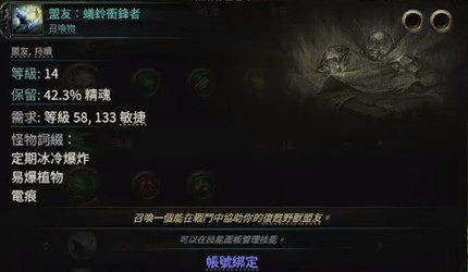 ����֮·2Ұ����ôץ��