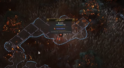 ����֮·2�񱩹�ץ���ص����