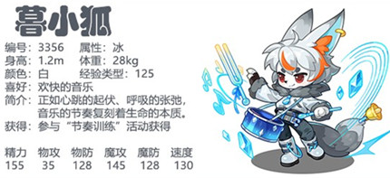 �������ĺС�����ܱ���ʲô2026