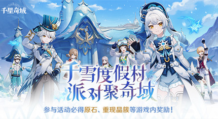 ԭ��ǧѩ�ȼٴ��ɶԾ�������ҳ���ô����