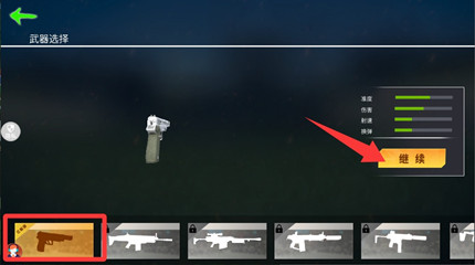 ģ��ս�����