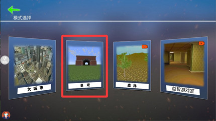 ģ��ս�����