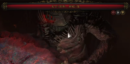 ����֮·2̩̹boss�򷨼��ɹ���