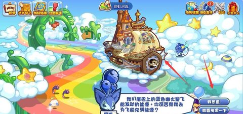 �����������ʯ��ô���2026