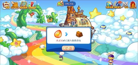 �����������ʯ��ô���2026