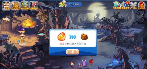 �����������ʯ��ô���2026