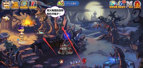 �����������ʯ��ô���2026