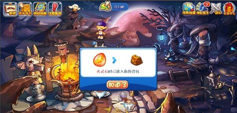 �����������ʯ��ô���2026