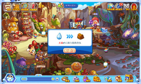 �������ˮ�ηֲ��ص�λ�ô�ȫ