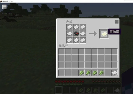 �ҵ������ͼ��ô�ϳɴ��ͼ2026