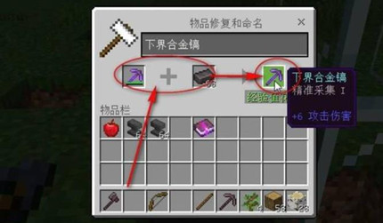 �ҵ������½�Ͻ�װ����ô�޸�2026