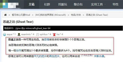 �ҵ���������ҩˮ��ô����2026