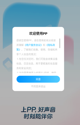 pp��������