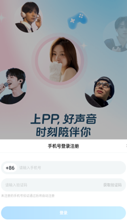 pp��������