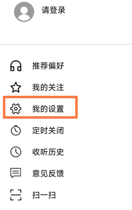 ����ͷ��