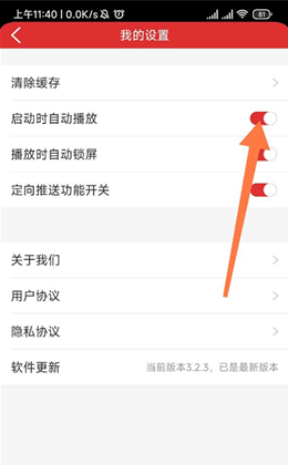 ����ͷ��