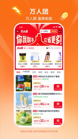 ȫ������