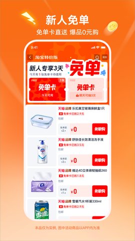 ȫ������