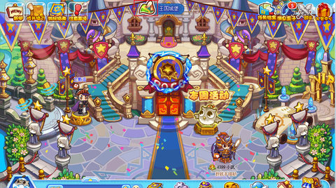 �������������������˹������2026