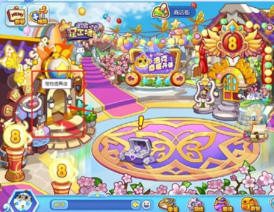 ������������������ﹺ��2026