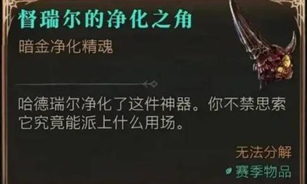 �����ƻ���4������Ʊʹ�÷���