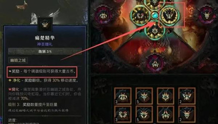 �����ƻ���4�űһ�ȡ����