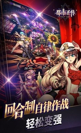 ����ʥ��