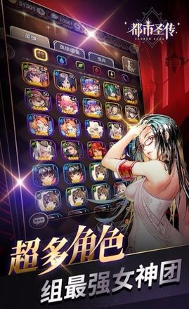 ����ʥ��