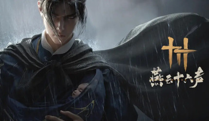 ����ʮ��������Ԥ��һ������