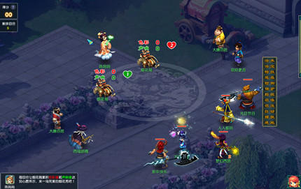 �λ������̻�ӳ������淨����