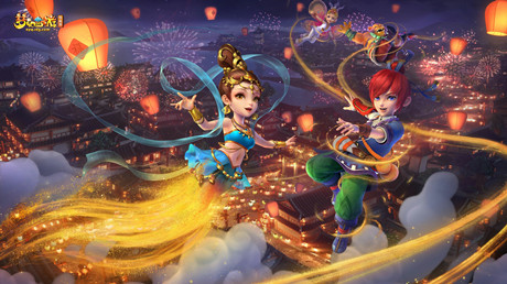 �λ��������繲��ʱ��淨����