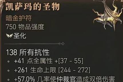 �����ƻ���4�������ʥ���������