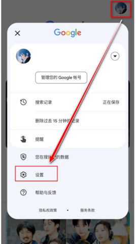 google����app