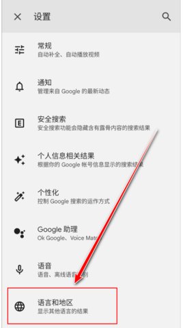 google����app
