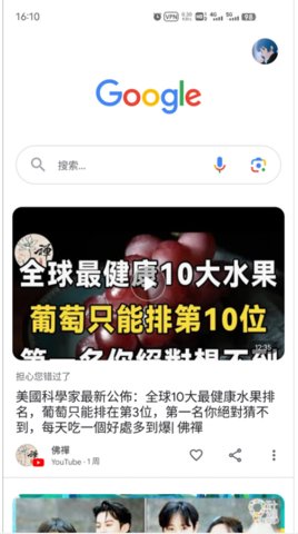 google����app