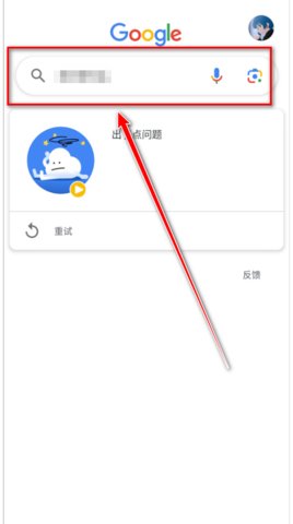 google����app