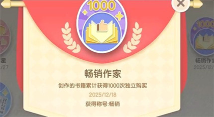 �Ķ�С�����������سɾͻ�ȡ����