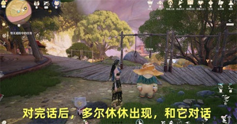 ����ůůɰ���뺣˼�����������ô���