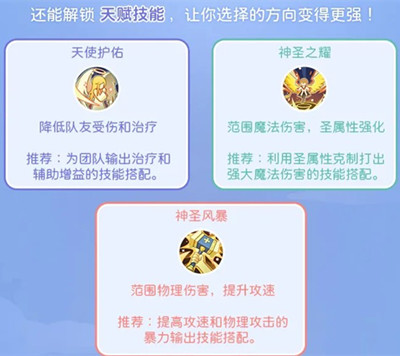 RO�ɾ���˵����������ô��