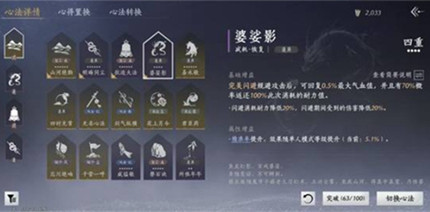 ����ʮ������ҵսİ����ô��װ