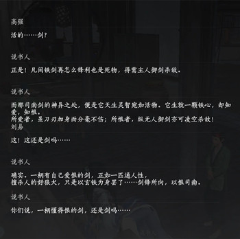 ����ʮ����������ѳɾ���ô���