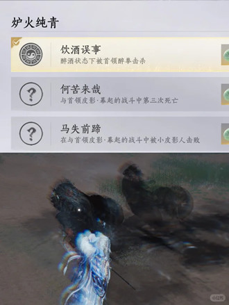 ����ʮ�����������³ɾ���ô���